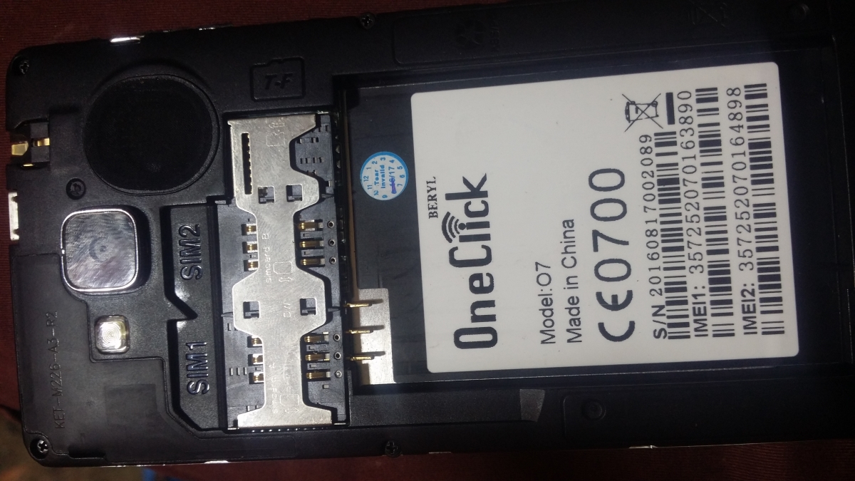 ����� ����� ������ one click o7