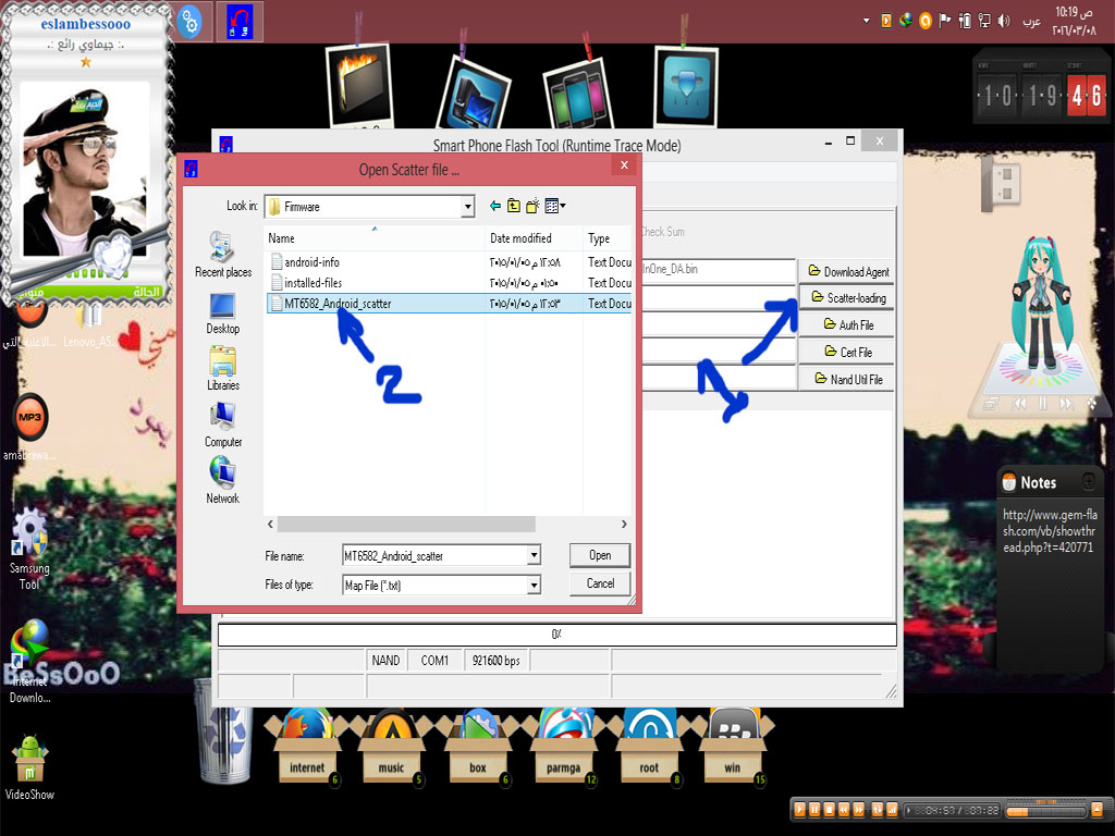 ��� ����� ���� Lenovo_A536