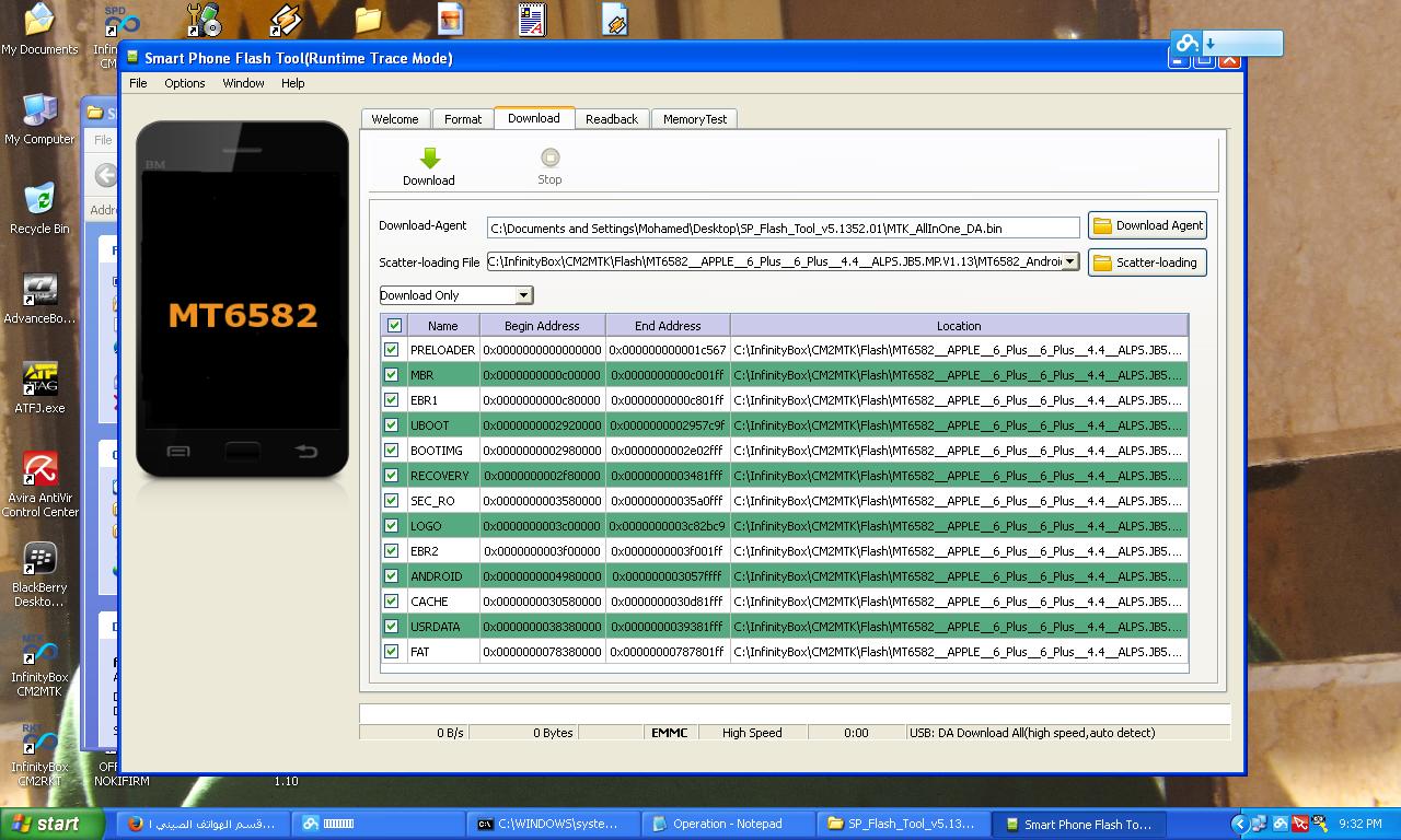 حصريا فلاشة و طريقة تفليش APPLE__6_Plus حصريا فلاشة و طريقة تفليش APPLE__6_Plus