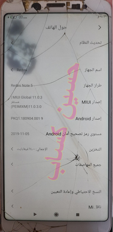      frp Redmi Note 5 Pro mi m1803e7sg