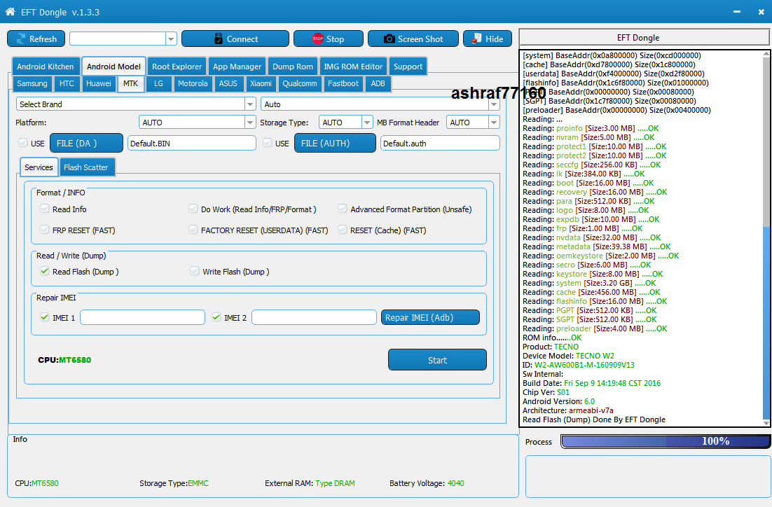 EFT Dongle Success Reports by ashraf77160