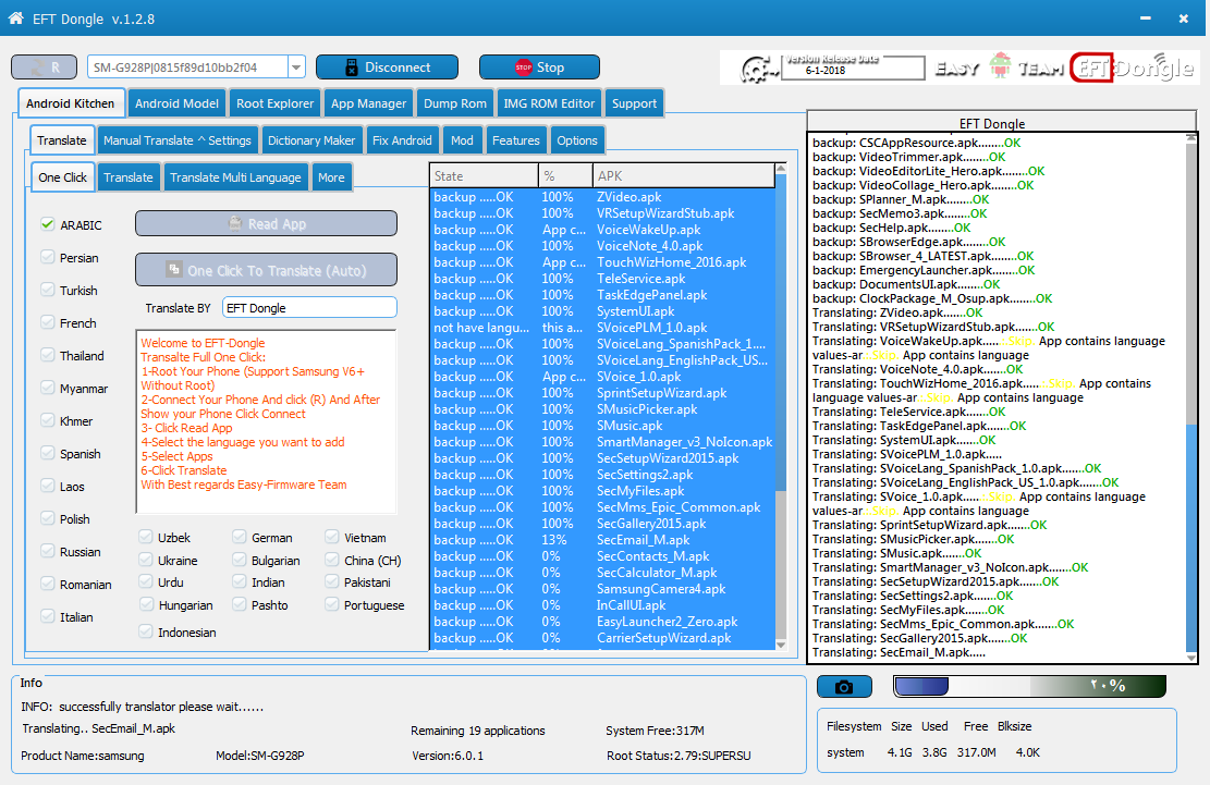 EFT Dongle Success Reports ...MarwanMobile
