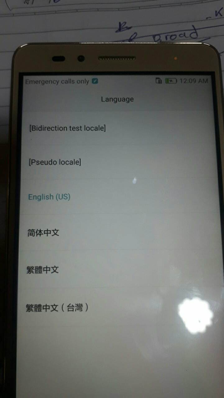 ����� �� ����� ��� hono x5