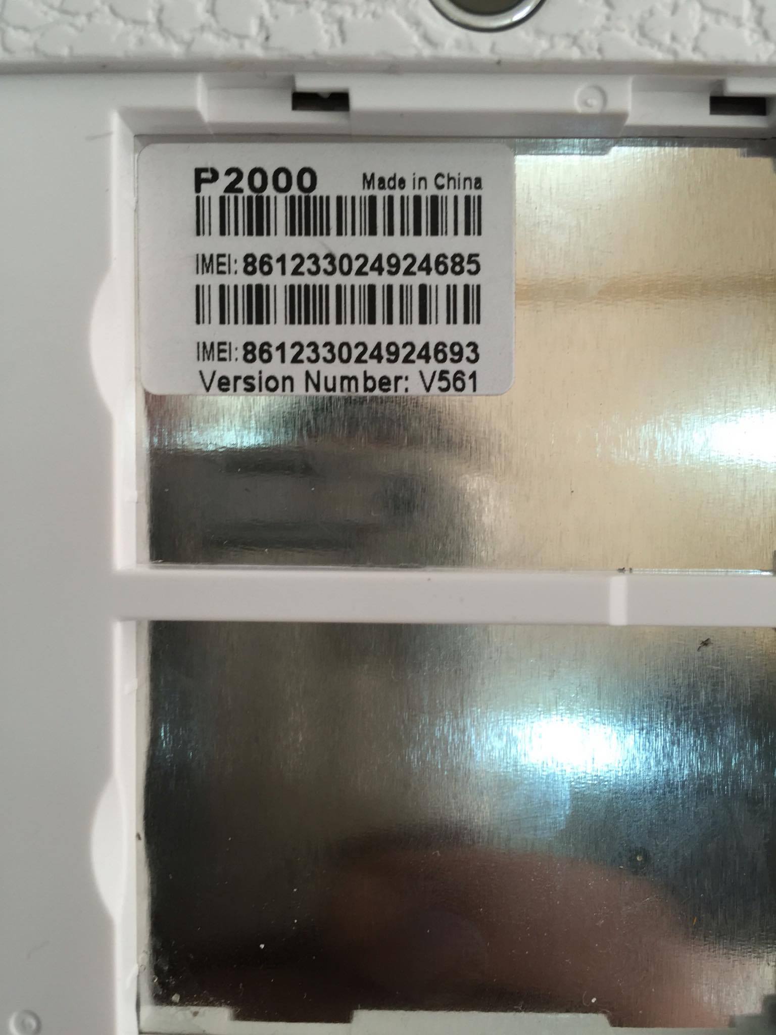 ���� �������� ������ ���� ���� p2000 - v561