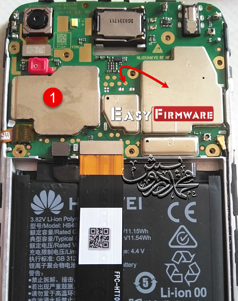  Huawei ID Y5P (DRA-LX9)