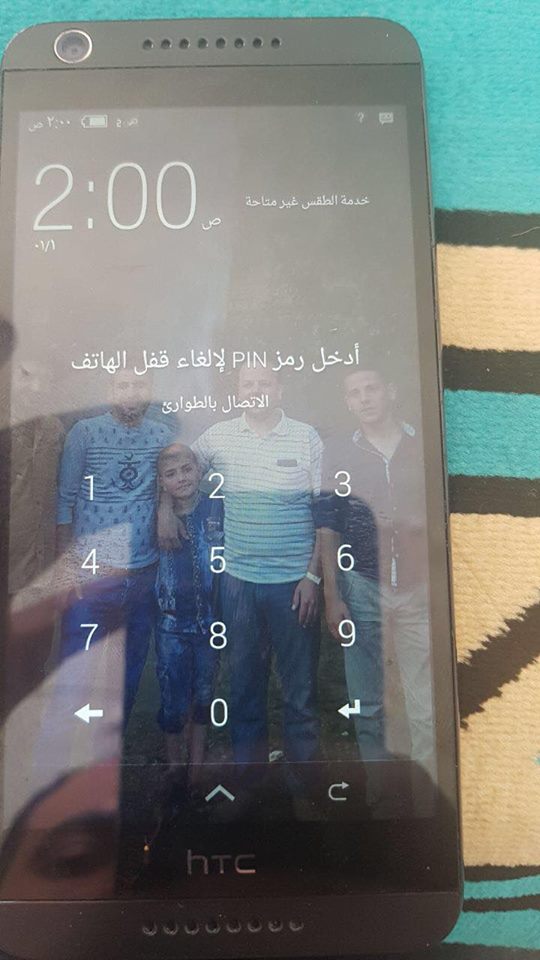 ��� ��� ������ htc D626W ���� ��� �������� ������ EFT DONGLE