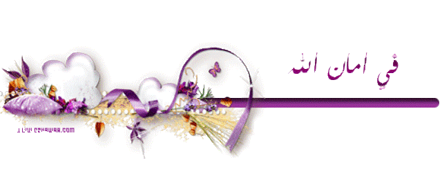 الاداة الرائعه لحزف الـ 2017 frp من الاجهزه التي تحمل معالج SPD الاداة الرائعه لحزف الـ 2017 frp من الاجهزه التي تحمل معالج SPD