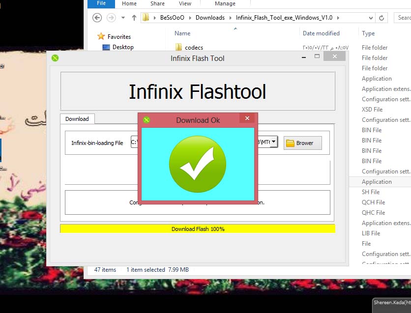شرح عمل سوفت وير لجهاز infinix x507 شرح عمل سوفت وير لجهاز infinix x507