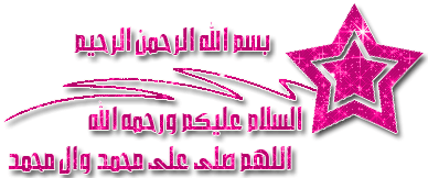فلاشة جديده علي الجيم لهاتف XBO O2 MT6580 فلاشة جديده علي الجيم لهاتف XBO O2 MT6580