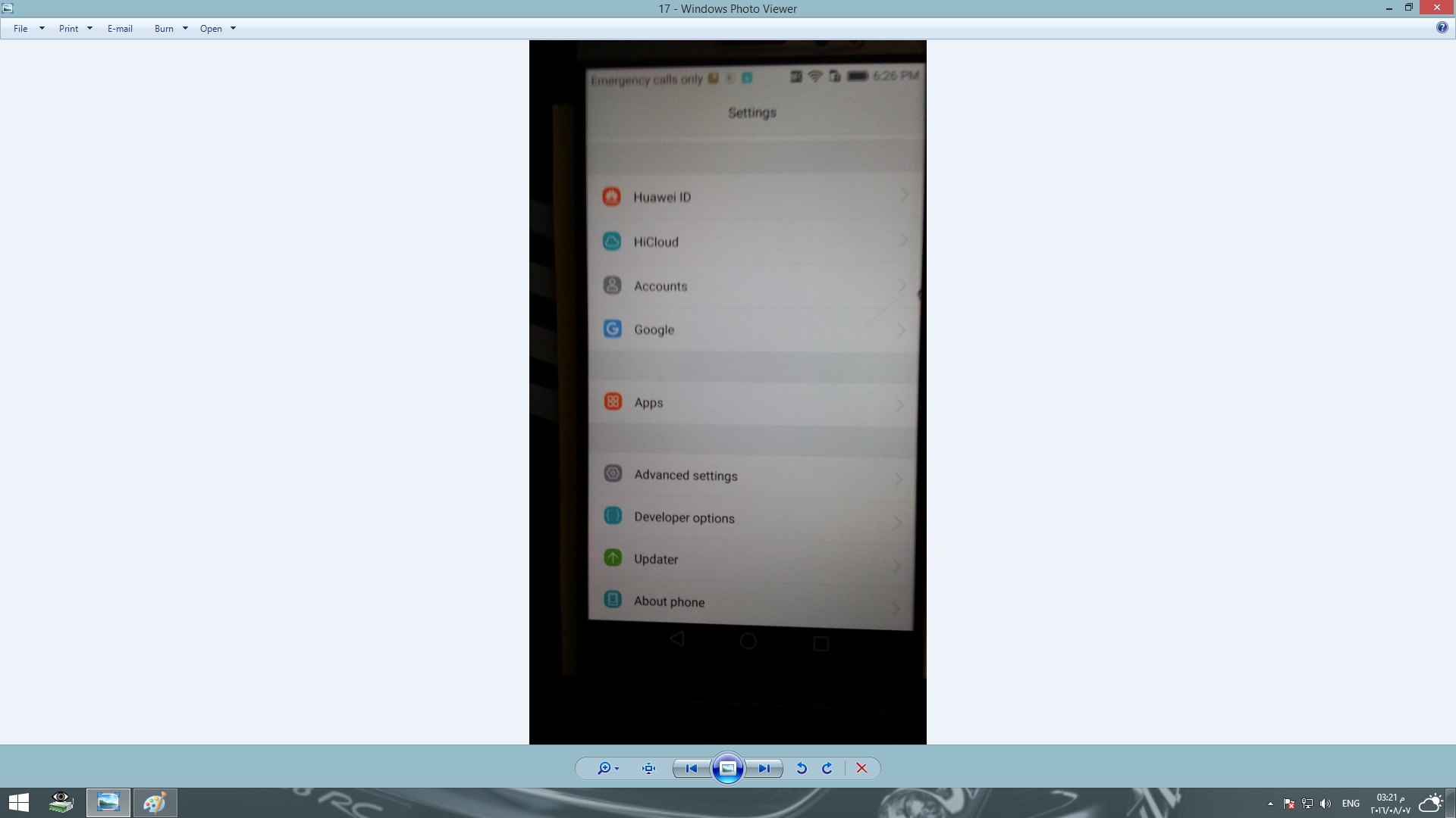 تخطى جوجل أكونت Huawei Mate 8 NXT-L29 Android 6.0 + EMUI 4.0 تخطى جوجل أكونت Huawei Mate 8 NXT-L29 Android 6.0 + EMUI 4.0