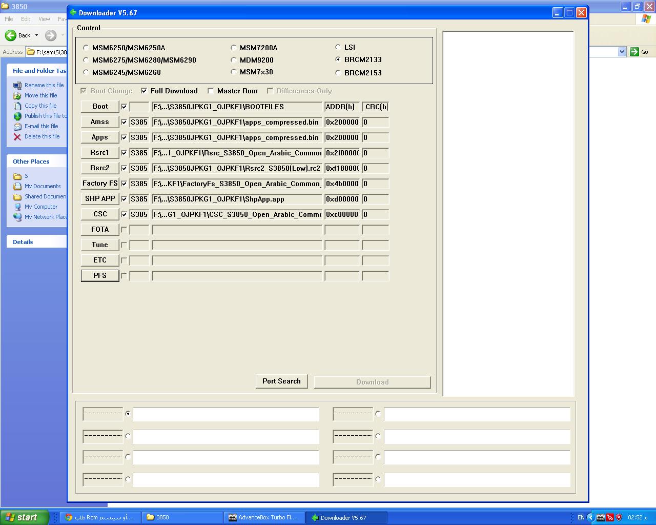 Rom �� ������ Gt-S3850