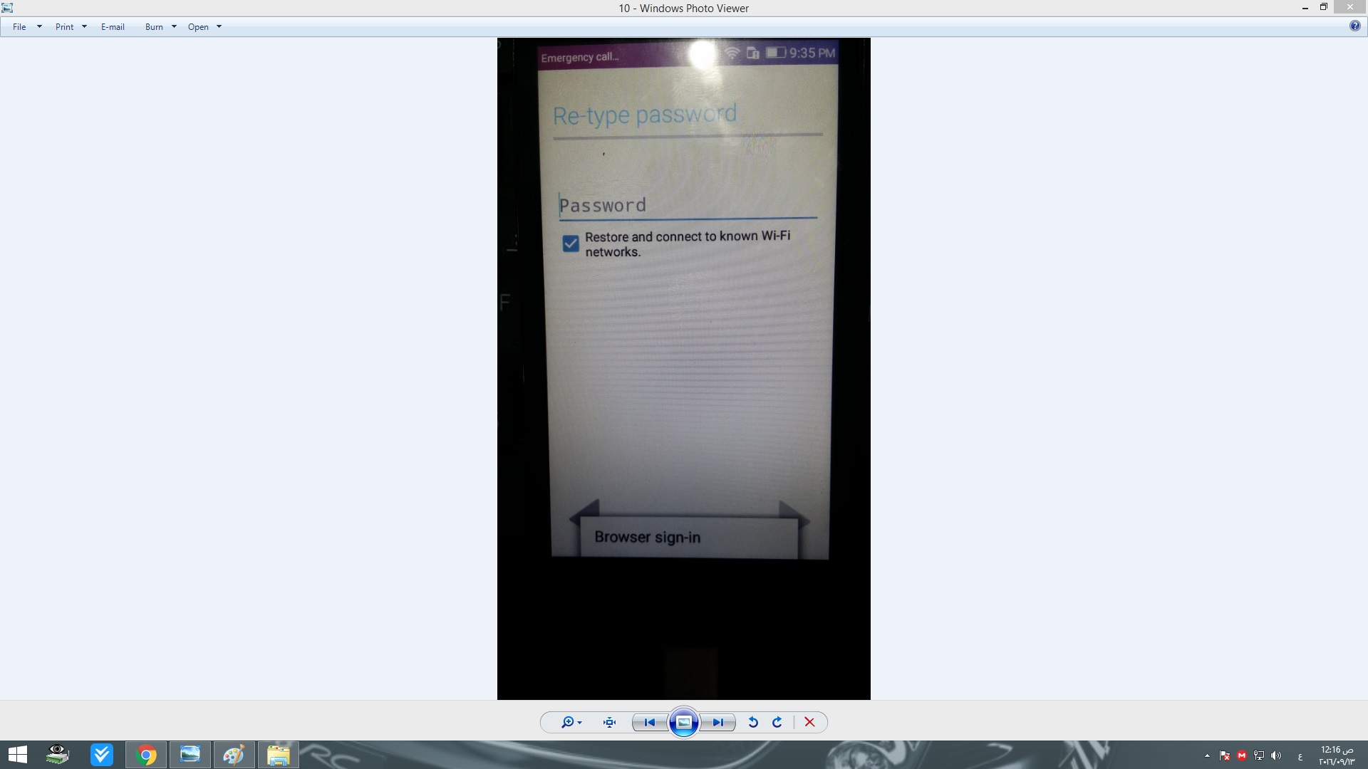 تخطى جوجل أكونت Huawei LUA-U22 تخطى جوجل أكونت Huawei LUA-U22