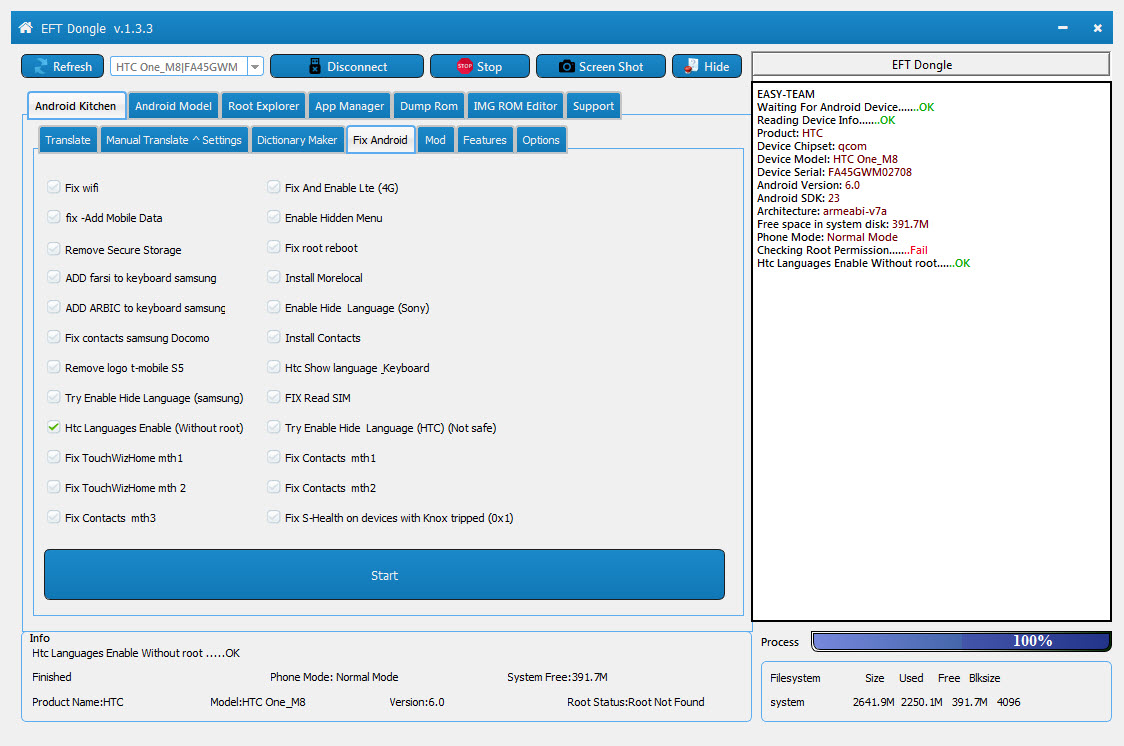 EFT Dongle Success Reports (��� ���33)