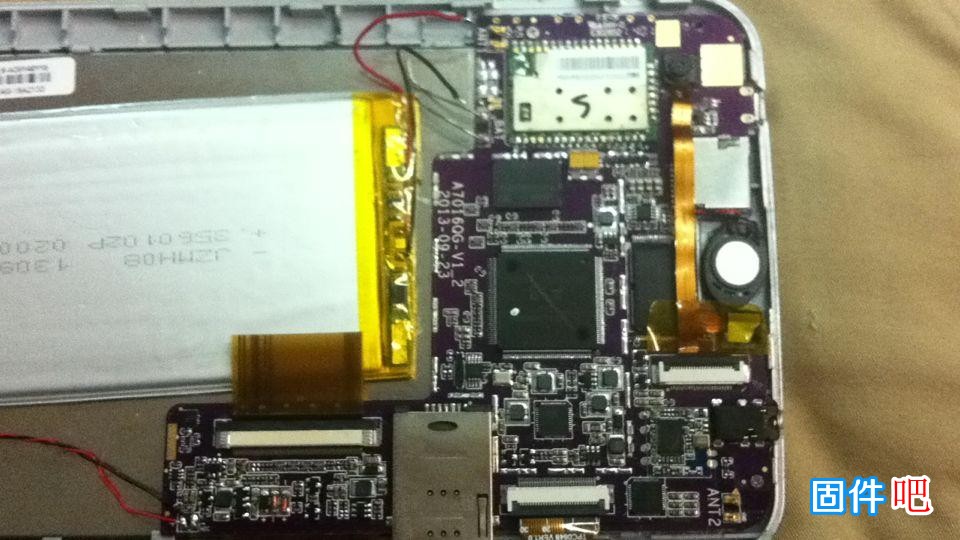 A13 A7016QG-V1.2  ����� ���