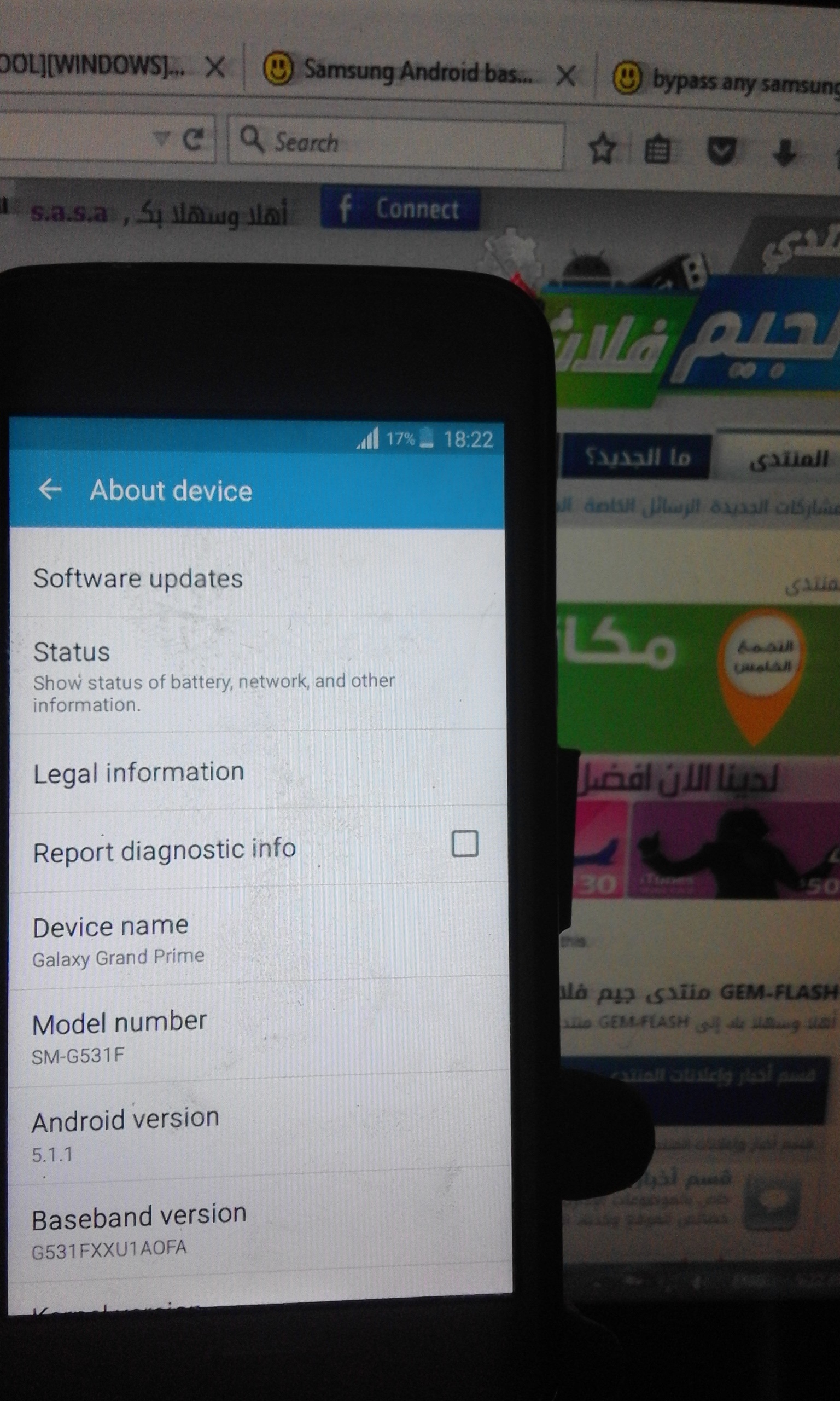 تم حل مشكلة جوجل اكون لجهاز g531f تم حل مشكلة جوجل اكون لجهاز g531f