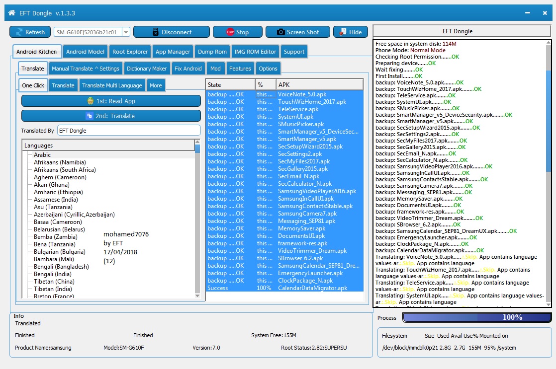 (EFT Dongle Success Reports (mohamed7076