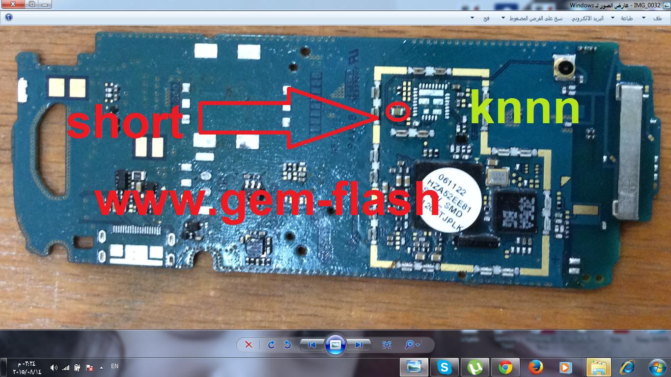 samsung gt-e1205t لا بعمل و يسخن البطارية samsung gt-e1205t لا بعمل و يسخن البطارية