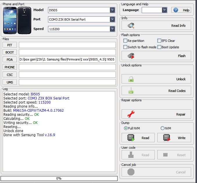 فك شفرة جالكسي S4 I9505 فيرجن 4.3 فك شفرة جالكسي S4 I9505 فيرجن 4.3