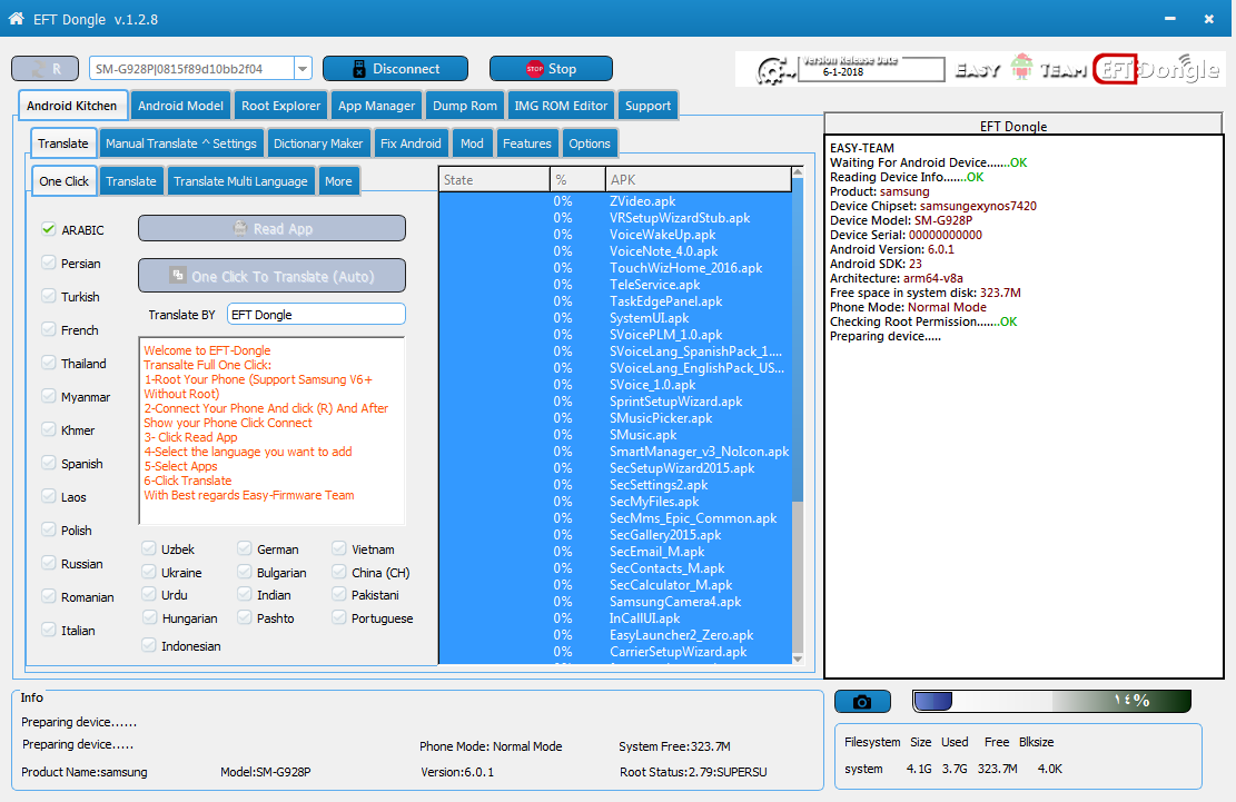 EFT Dongle Success Reports ...MarwanMobile