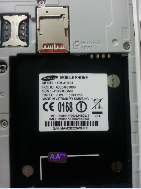 ����� ������ ������ J1 -J100H