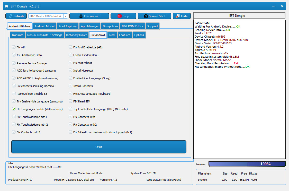 EFT Dongle Success Reports (��� ���33)
