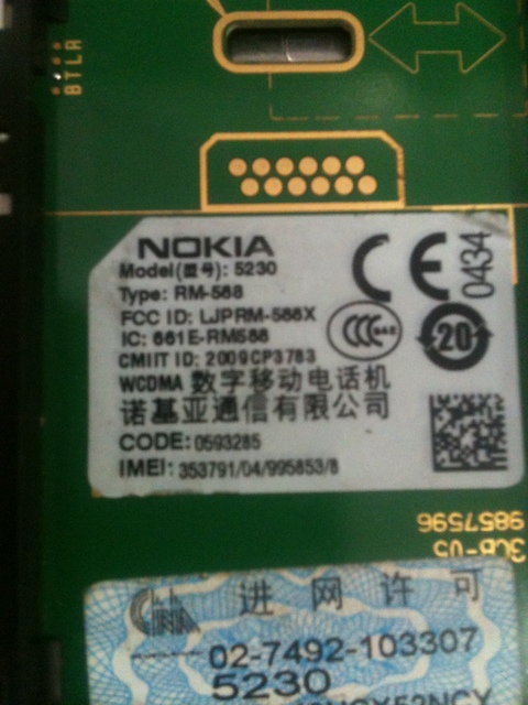  Nokia 5230       .....  !!