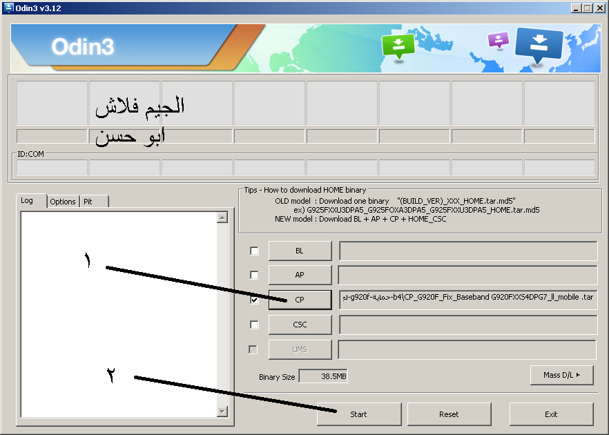 �� ����� ��������� ����� G920F ����� b4  ����� G925f ����� b4