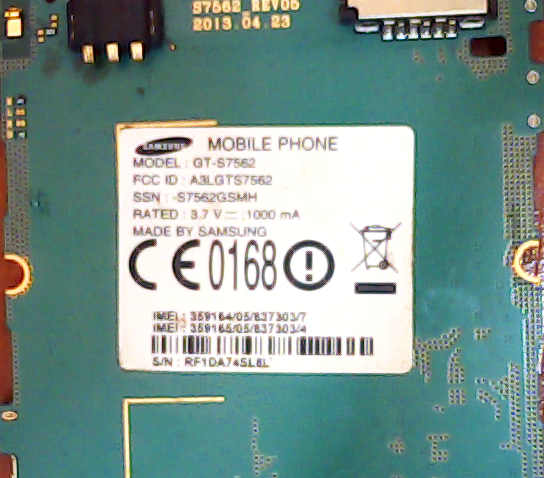 ���� �������� �� ������� s7562