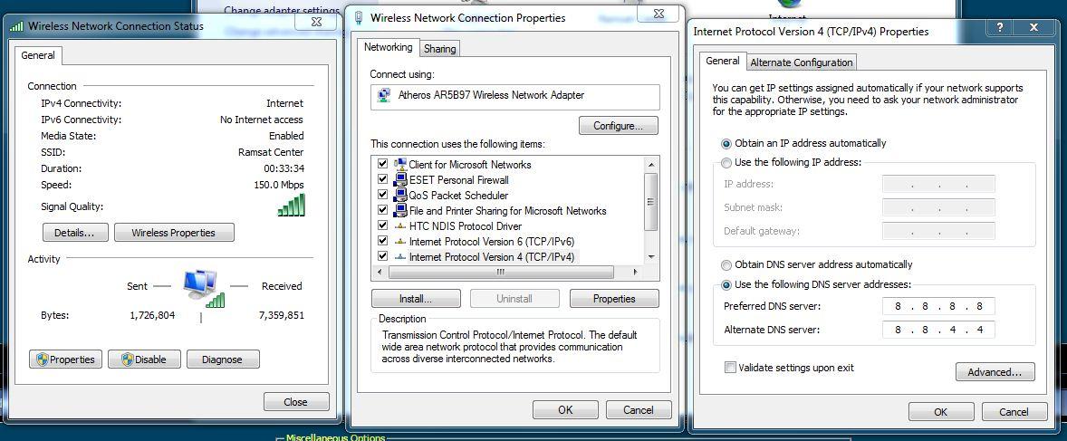 ���� ������ ������ �������  cannot connect to the server
