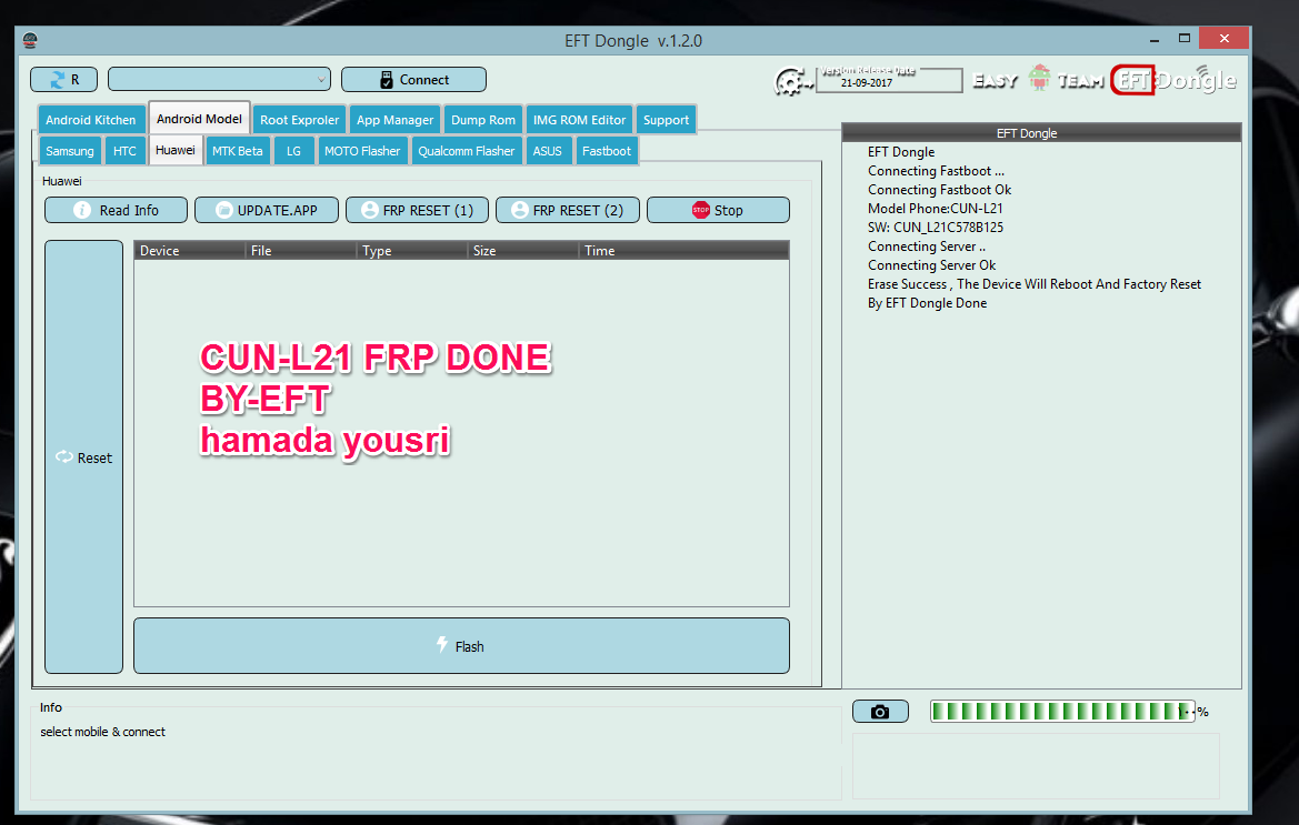EFT Dongle Success Reports_HAMADA YOUSRI