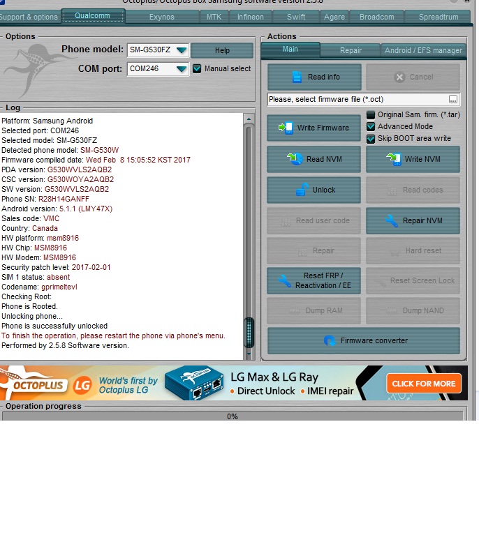 �� ���� ������ ������ G530W ����� �����