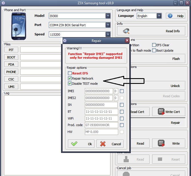 ������ ����� ����  I9300 Galaxy S III �����