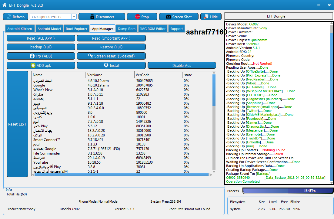 EFT Dongle Success Reports by ashraf77160
