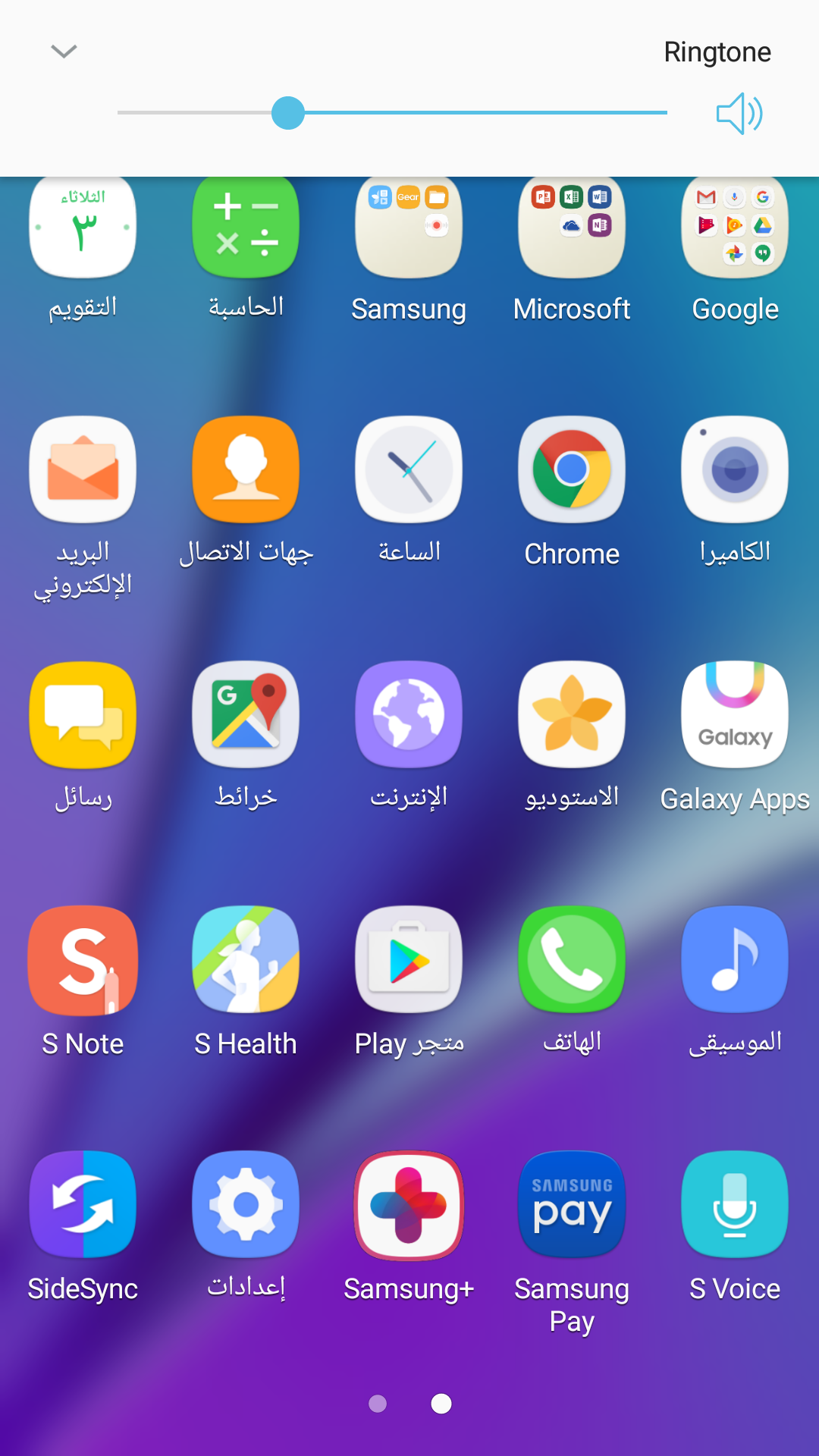 ����� Note 5 Sprint N920P ������� 7 ��� ������� EFT