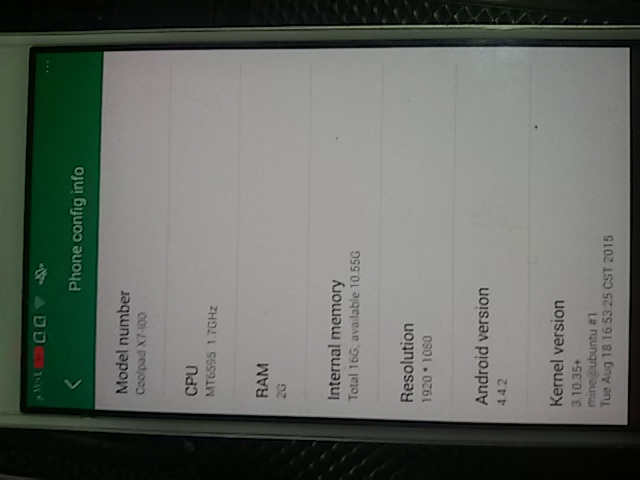 ��� �����coolpad-x7100 e