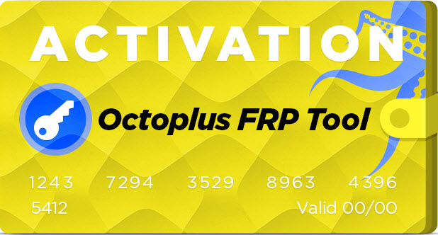    Octoplus FRP Tool Activation     