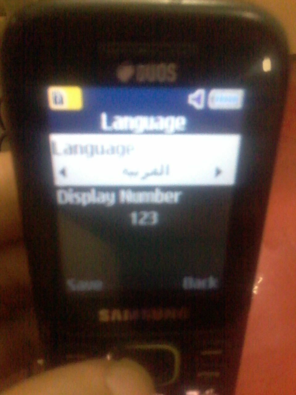 شرح طريقة تفليش وتعريب سامسونج B310E على بوكس Z3X + الفلاشه العربيه شرح طريقة تفليش وتعريب سامسونج B310E على بوكس Z3X + الفلاشه العربيه