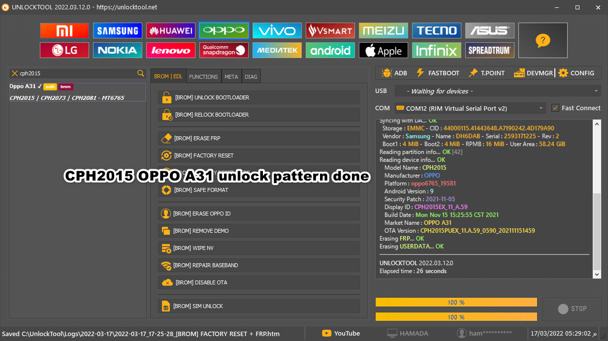 CPH2015 OPPO A31 unlock pattern done