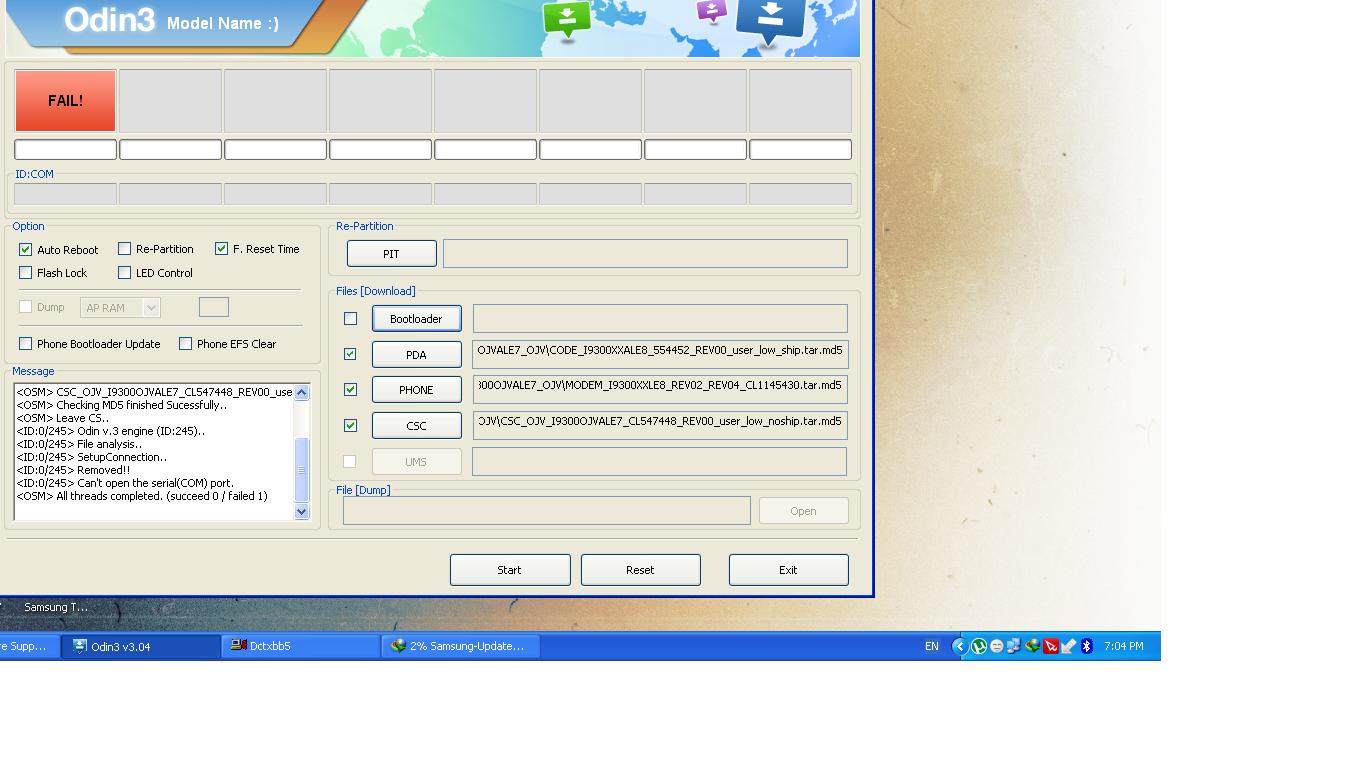 مساعده اخوان في كلاكسي s3 مساعده اخوان في كلاكسي s3