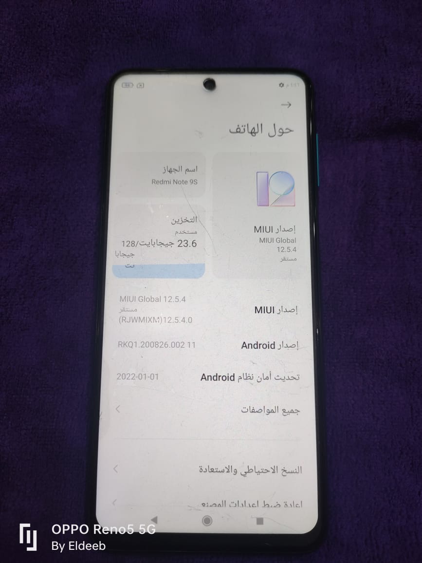   Redmi Note 9 Pro/9s curtana fix system has been destroyed done
