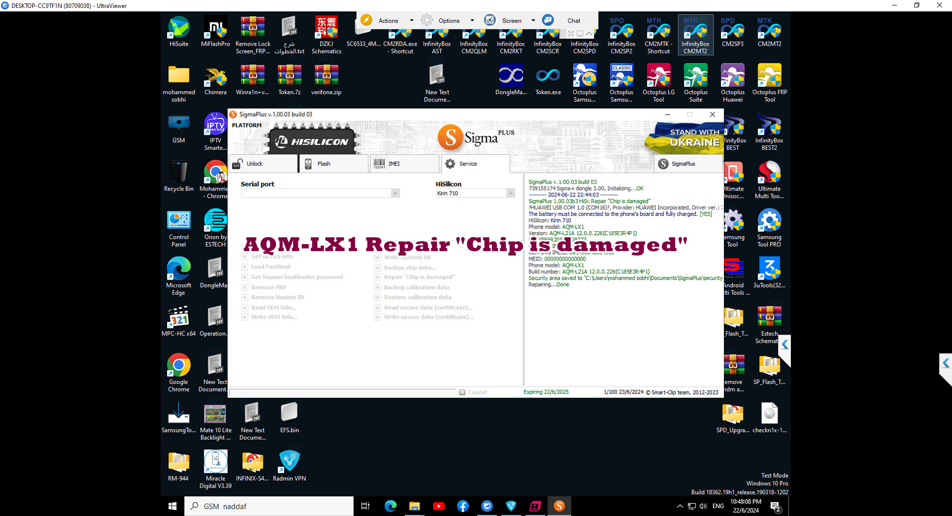AQM-LX1 Repair Chip is damaged