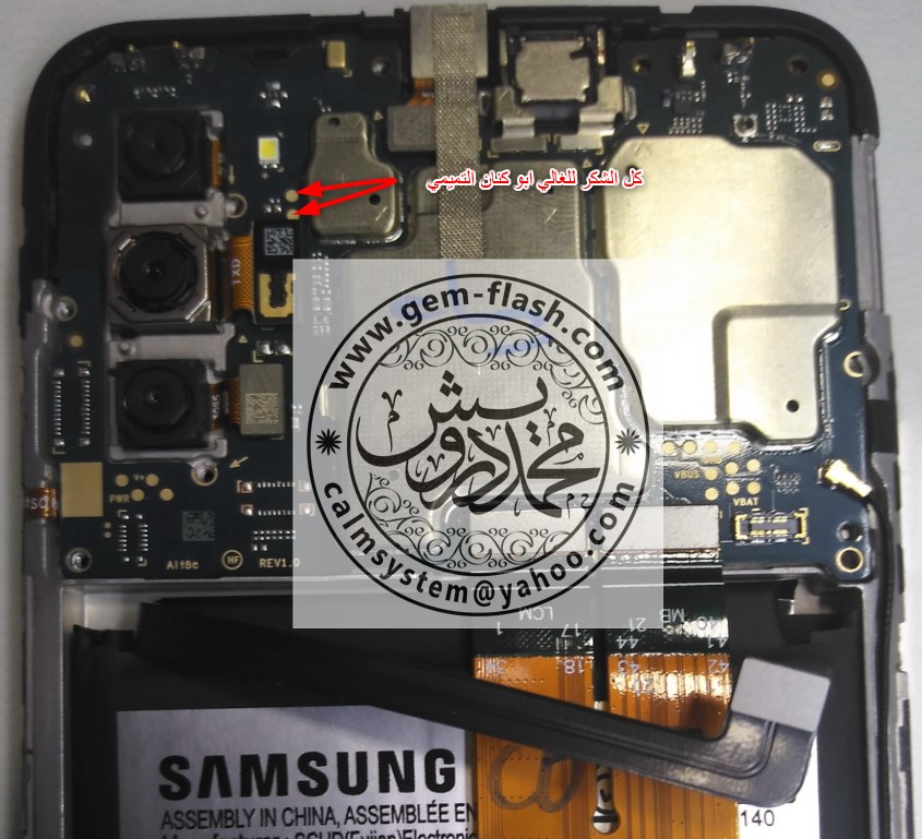    Samsung A02s (A025F)