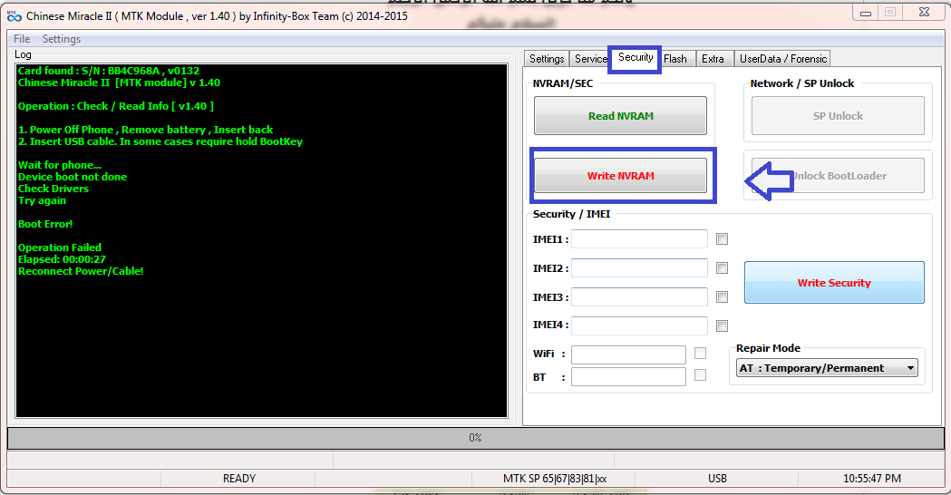 بحصوص ملف nvram لهاتف g610-u20 بحصوص ملف nvram لهاتف g610-u20