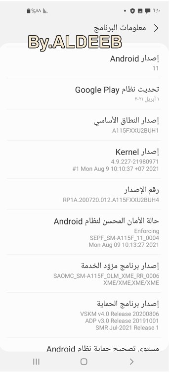 Remove Google account Samsung A11