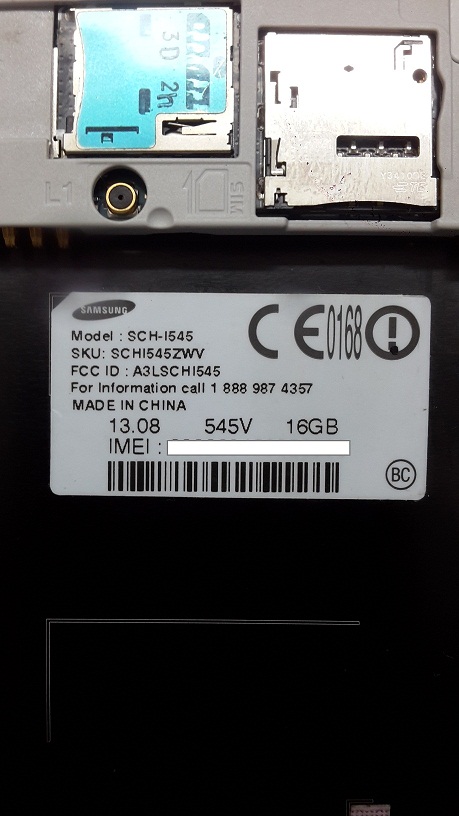 ���� ������� sch-i545  �� ������ �� ��� ���� ��� ���� software update