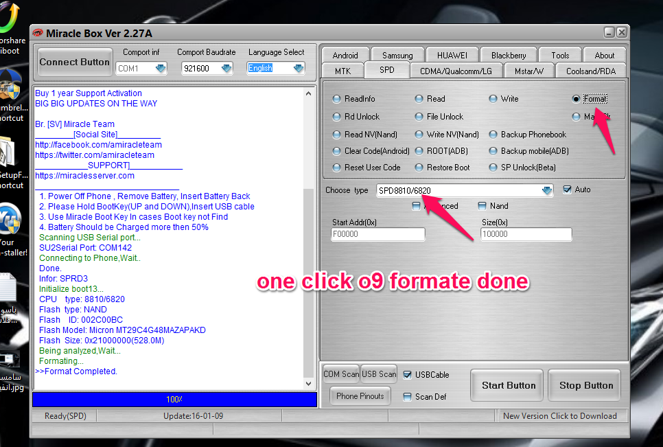 ��� ����� ONE CLICK O9
