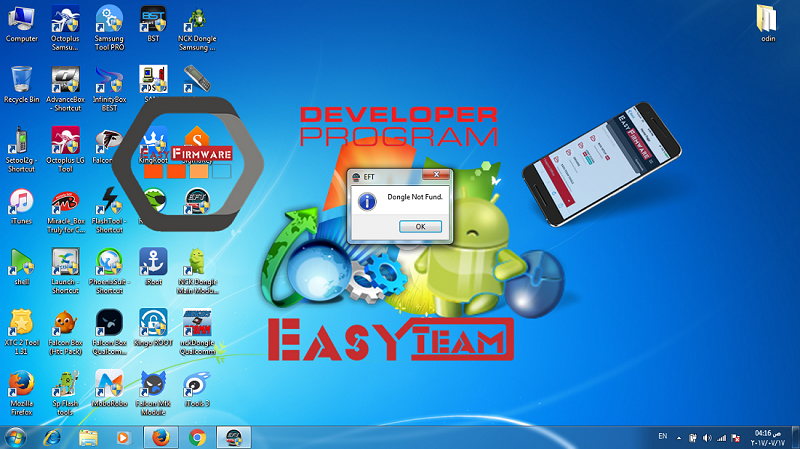 ����� �� ������� dongle not found (�� ����)