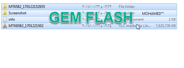 ������  Firmware G-TiDE Note  N4 MT6582