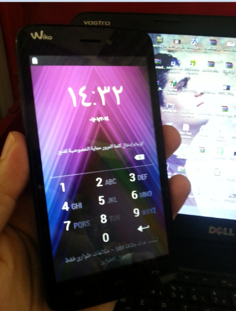 wiko lenny Privacy protection unlock done !