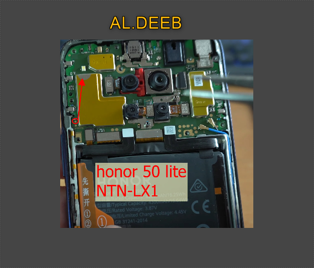 NTN-LX1 Remove FRP HONOR 50 Lite
